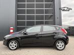 Ford Fiesta 1.0 Style Ultimate|NIEUWE APK|FULL OPT, Auto's, Ford, Voorwielaandrijving, Gebruikt, Euro 6, 525 kg