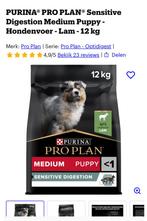 Purina pro plan, puppy voer, Dieren en Toebehoren, Dierenvoeding, Ophalen, Hond