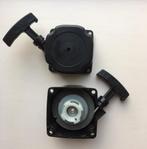 EASYstart trekstarter bosmaaier oa Powertech Ryobi Kibani, Ophalen of Verzenden, Nieuw, 10 tot 30 cm, Benzine