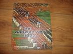 Het aanzien van 1972, Boeken, Geschiedenis | Wereld, 20e eeuw of later, Overige gebieden, Ophalen of Verzenden, Zo goed als nieuw