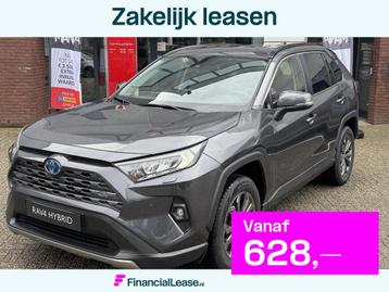 Toyota RAV4 2.5 Hybrid STYLE LEER STOEL/STUURVERW NAVI PARK- beschikbaar voor biedingen