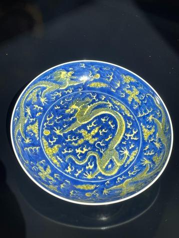 Chinese dragon plate D22.5cm beschikbaar voor biedingen