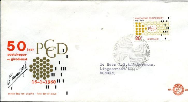 Nederland 1968 E88 Postcheque- en Girodienst 50 jaar typ1, Postzegels en Munten, Postzegels | Eerstedagenveloppen, Beschreven