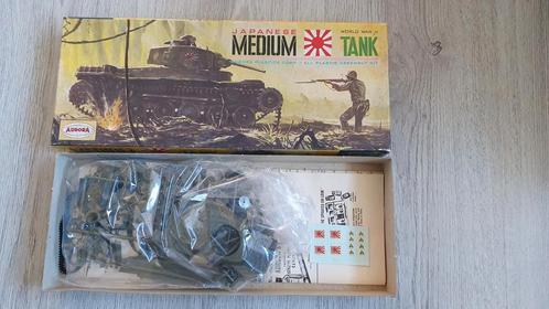 Aurora 1/48 Japanese Chi-Ha medium tank verzamelaarskit 1964, Hobby en Vrije tijd, Modelbouw | Auto's en Voertuigen, Nieuw, Tank