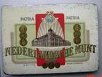 Nederlandsche Munt Patria, zeer fraai oud Sigarenblik,, Ophalen of Verzenden, Gebruikt, Overige, Overige merken