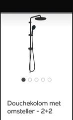 Grohe regendouche met handdouche NIEUW, Ophalen of Verzenden, Nieuw, Douche