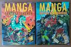 Christopher Hart - Manga fantasyfiguren, Ophalen of Verzenden, Zo goed als nieuw, Tekenen en Schilderen, Ch. Hart