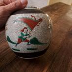 Nanking Chinese Gemberpot met Krijgers erop 15 cm groot, Ophalen of Verzenden