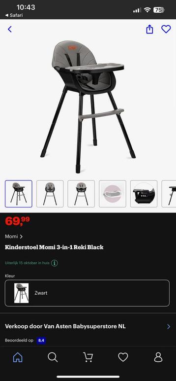 Eetstoel kinderstoel momo beschikbaar voor biedingen