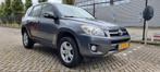 Toyota RAV4 2.0 VVTi Executive Business - NAP - AUTOMAAT - C, Gebruikt, Beige, 4 cilinders, Bedrijf