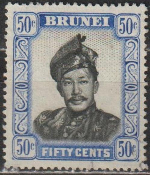 401. Brunei 88 pfr. Sultan, Postzegels en Munten, Postzegels | Azië, Postfris, Oost-Azië, Verzenden