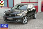 Volvo XC40 1.5 T2 AUTOMAAT/CRUISE/NAVI/CLIMA, Gebruikt, Zwart, 129 pk, Zwart