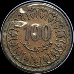 95# Tunesië 100 Millim 1993 km309, Postzegels en Munten, Munten | Afrika, Overige landen, Verzenden
