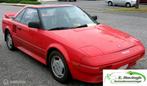 Laatste onderdelen Toyota MR2 1986, Gebruikt, Ophalen of Verzenden