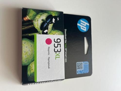 HP Printer cartridges: 1 nieuw, 1 vrijwel nieuw & 2 gratis, Computers en Software, Printerbenodigdheden, Nieuw, Cartridge, Ophalen of Verzenden