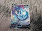 Pokemon kaart vaporeon v swsh 181 promo, Ophalen of Verzenden, Zo goed als nieuw, Losse kaart