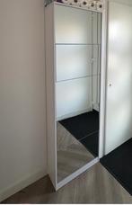 schoenenkast, Ophalen, Zo goed als nieuw, Binnendeur, Minder dan 200 cm