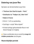 Vintage (1978-1985) Van Cleef & Arpels Miss Arpels EDT, Ophalen of Verzenden, Nieuw