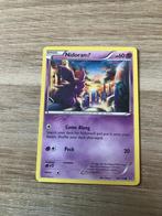 Diverse oog Pokemonkaarten, Ophalen of Verzenden, Nieuw, Meerdere kaarten