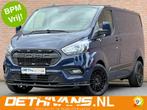 Ford Transit Custom 2.0TDCI 130PK / Carplay / Cruisecontrol, Voorwielaandrijving, Stof, Gebruikt, 4 cilinders