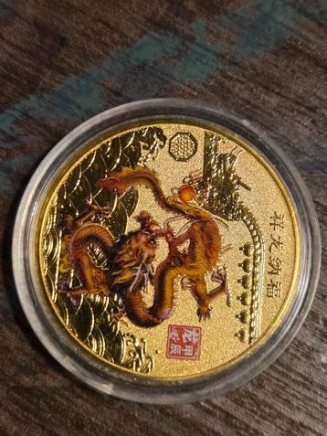 Goudkleurige Draak Munt beschikbaar voor biedingen