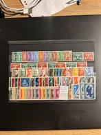 Voorraad ongebruikt tussen nr 379 en 776( 1941-1962), Postzegels en Munten, Postzegels | Nederland, Na 1940, Verzenden, Postfris
