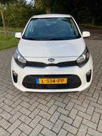 Kia Picanto 1.0 MPi 67pk 5-zit 3x gordel achter in !2021 Nap, Auto's, Voorwielaandrijving, Stof, Wit, Origineel Nederlands