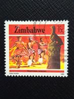 Zambia Mi 424  #1, Verzenden, Zambia, Gestempeld