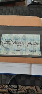 Postzegels  PALEIS VAN JUSTITIE kavel 246, Postzegels en Munten, Postzegels | Europa | België, Overig, Overig, Ophalen of Verzenden