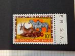 Congo, Ophalen of Verzenden, Overige landen, Postfris