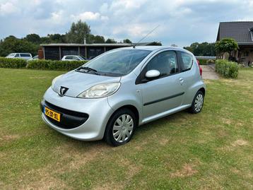 Peugeot 107 1.0 12V 3DR 2008 Grijs Apk Juni 2026 ! beschikbaar voor biedingen