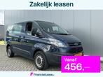 Ford Transit Custom Automaat | Rolstoelbus Zelfrijder Handga, Automaat, 12 maanden, Stof, Zwart