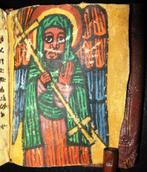 Koptisch Manuscript (19e eeuw) 3 miniaturen Psalter Bijbel, Antiek en Kunst, Ophalen of Verzenden