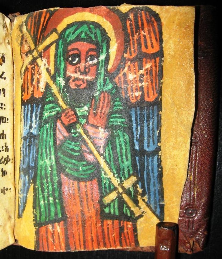 Koptisch Manuscript (19e eeuw) 3 miniaturen Psalter Bijbel, Antiek en Kunst, Antiek | Boeken en Bijbels, Ophalen of Verzenden