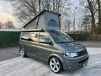 Volkswagen Multivan 2.0 TDI ultieme camper, inruil mogelijk!, Buscamper of Camperbus, Volkswagen, Bedrijf, Diesel