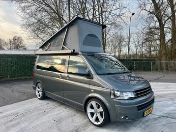 Volkswagen Multivan 2.0 TDI ultieme camper, inruil mogelijk! beschikbaar voor biedingen