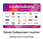 Cadeaukaart, Tickets en Kaartjes, Eén persoon, Cadeaubon, Overige typen