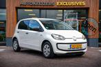 Volkswagen Up! Load Up! Grijs Kenteken! Airco Radio/CD Elekt, Voorwielaandrijving, Stof, Gebruikt, Euro 6