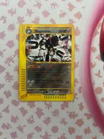 Magneton holo - H16/H32 - Aquapolis, Ophalen of Verzenden, Zo goed als nieuw, Losse kaart