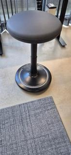 Hele mooie nieuwe ONGO Classic balanskruk aangeboden. Nieuw., Ophalen, Zwart, Nieuw, Bureaukruk