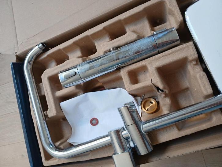 Regendouche NIET COMPLEET, Doe-het-zelf en Verbouw, Sanitair, Zo goed als nieuw, Douche, Ophalen of Verzenden