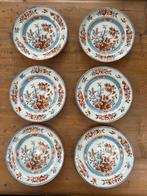 6x bordjes van Petrus Regout & Co Maastricht, decor “Cedra”, Ophalen of Verzenden