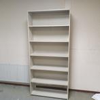 Bruynzeel metalen legbordstelling - 223 cm hoog, 1 meter br, Niet ingevuld, Gebruikt, Niet ingevuld, Niet ingevuld