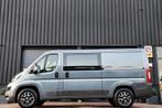 Fiat Ducato bestel 30 2.3 MultiJet L2H2 DC /AUTOMAAT/7-PERSO, Auto's, Bestelauto's, Euro 5, Gebruikt, Huisgarantie, Met garantie (alle)