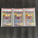 ‼️Pokemon Gengar & Mimikyu GX #038 PSA10 Tag Team / Tag Bolt, Ophalen of Verzenden, Zo goed als nieuw, Losse kaart