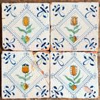 Polychrome antieke tegels 17e eeuw, Ophalen of Verzenden