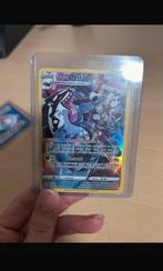 Galarian Obstagoon TG10 - Pokémonkaart, Hobby en Vrije tijd, Verzamelkaartspellen | Pokémon, Ophalen of Verzenden, Zo goed als nieuw