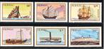 Pilipinas- 1984- serie = motief Schepen, Postzegels en Munten, Postzegels | Azië, Ophalen of Verzenden, Oost-Azië