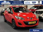 Mazda 2 1.3i Color Edition 5-drs Airco NL-Auto 1e eigenaar, Voorwielaandrijving, Stof, Gebruikt, Zwart