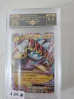 Pokemon Mampharos ex 1st edition grade 9,5, Ophalen of Verzenden, Zo goed als nieuw, Losse kaart